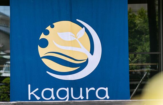 ヘッドスパで頭皮のエイジングケア｜全てのメニューにヘッドスパがセットになっているHAIR&SPA kagura