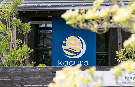 仙台市若林区でヘッドスパが人気の美容室kaguraがが教えるヘッドスパの必要性